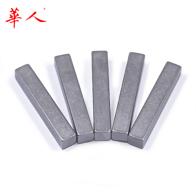 国标304不锈钢平键销销健子GB1096 B型 方健横销方键销3 4 5 6-20