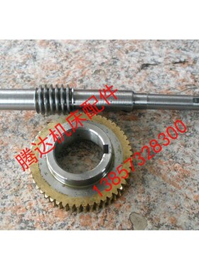 宏达宏瑞达数控电动刀架LD4 LD4B-CK0620/0625刀架涡轮蜗轮蜗杆