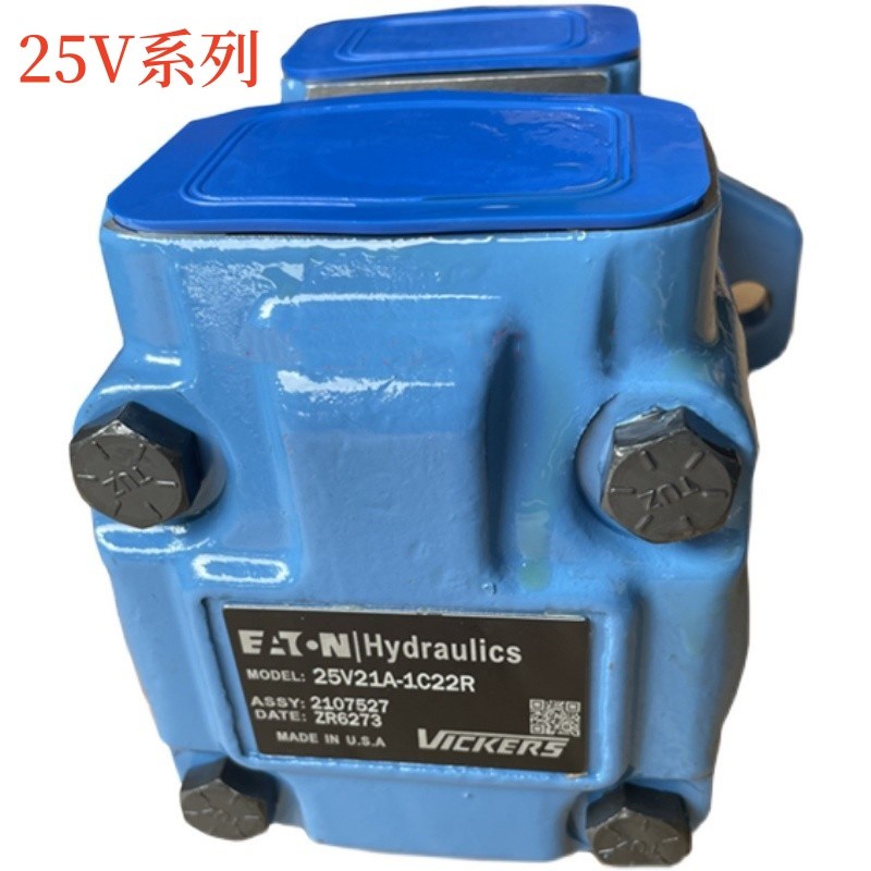 25V21A-1C 1B 22R威格士VICKERS 高压叶片泵25V14/25V17A-1C1B22R