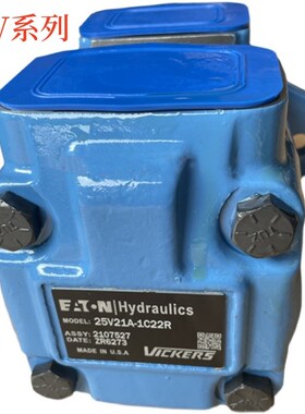 25V21A-1C 1B 22R威格士VICKERS 高压叶片泵25V14/25V17A-1C1B22R