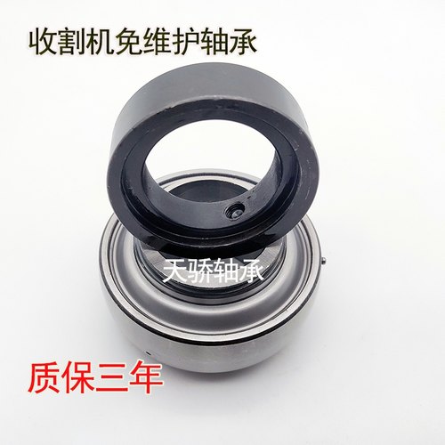 2年免维护外球面带座轴承UB SA205 206 207 208收割机专用