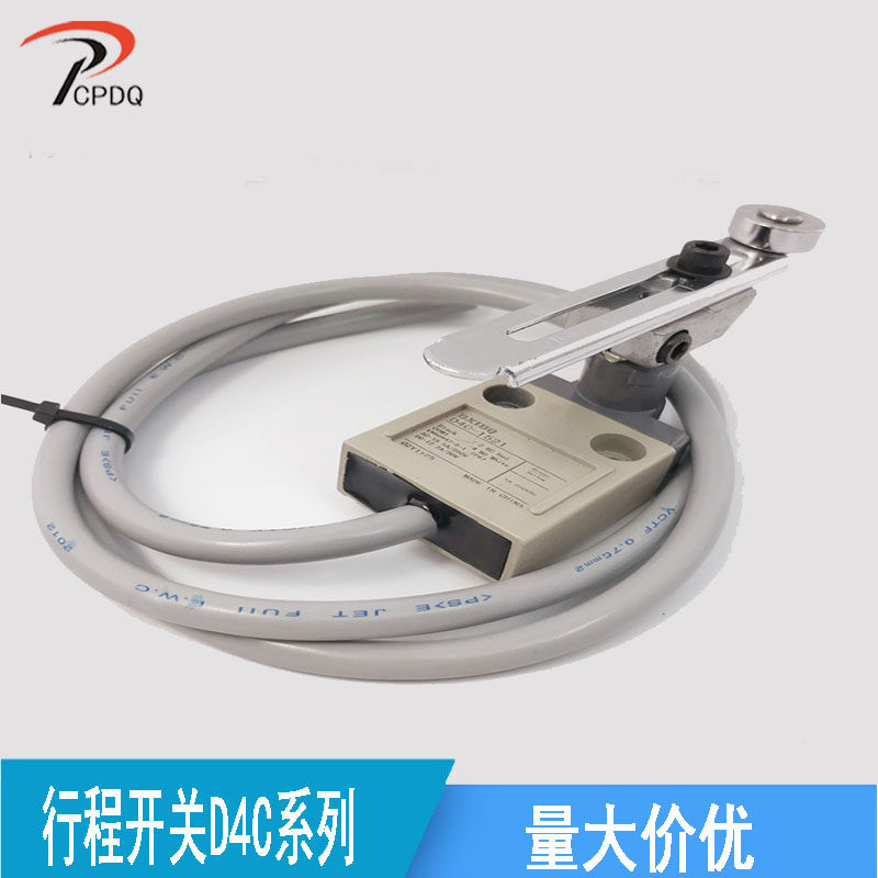 促销 行程开关D4C-1521/1520/1502小型防水微动限位器开关TZ-3108