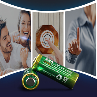 西瑞家用防盗门磁专用电池 23A12V小电池防水门铃按钮大容量电池