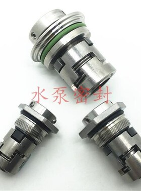 KQSN350-M9机械密封 凯泉泵双吸泵配件KQSN350-M9机械密封