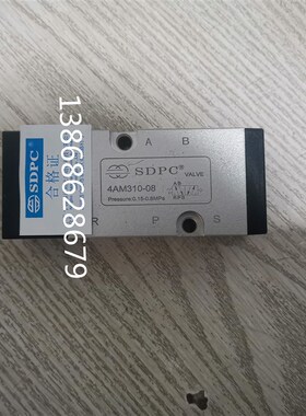 原装正品 SDPC品牌VALVE气动换向阀4AM310-08