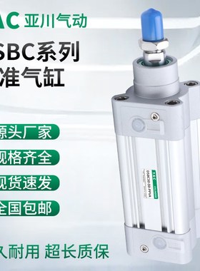 费斯托型气缸DSBC-32-25-40-50-63-80-100-125-150-200-PPVA-N3