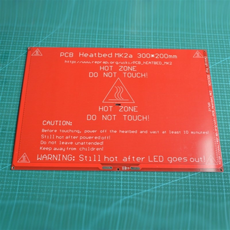 3D打印机配件 PCB长方形热床 MK2A 300*200平台加热板 隔热板