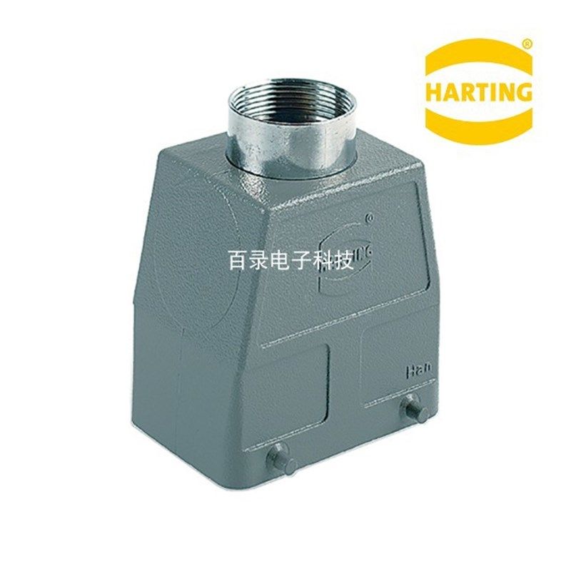 HARTING连接器 哈丁航空插头 09200320420 32芯上壳 09200320421,3C数码配件,USB多功能数码宝,淘宝优惠券,粉丝福利购,淘宝优惠卷