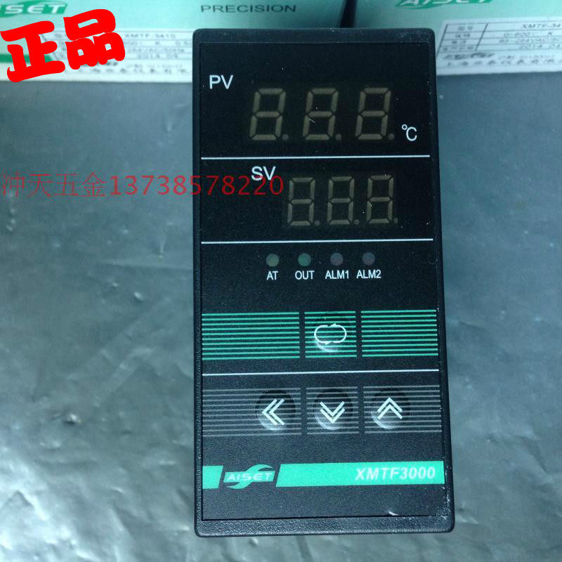 AISET上海亚泰 XMTF3000 系 XMTF-3411(N) /3411V 智能温控仪