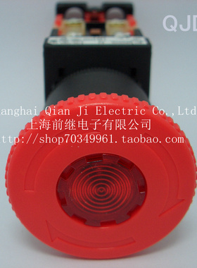 原装进口【日本富士】AR30V2L-11E4R 30 原色箭头带灯急停按钮