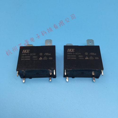 CMP6-S-DC24V 24VDC一组常开4脚20A250VAC汇港继电器HKE HF102F