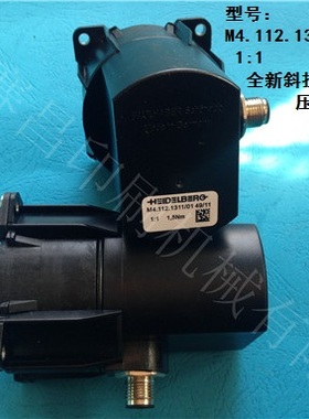 海德堡印刷机M4.112.1311/01全新斜拉电机拉版电机压力电机