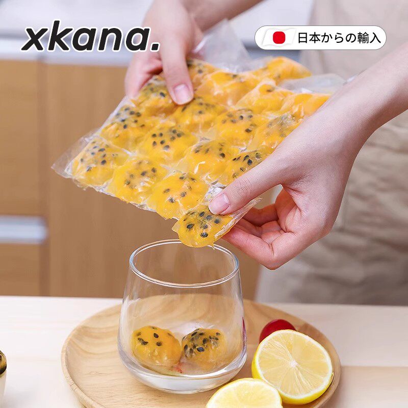 一次性冰袋自封口冰格袋子百香果储存袋一件代发家用冰冻袋格子