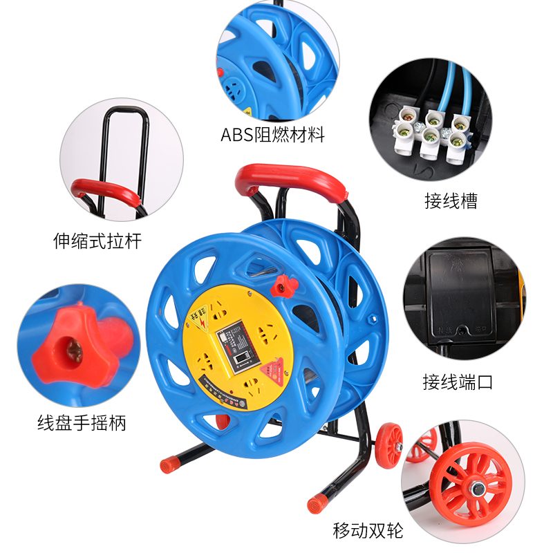 电缆盘线盘绕线盘空盘卷线盘线缆盘拖线盘线轴电线盘收线器