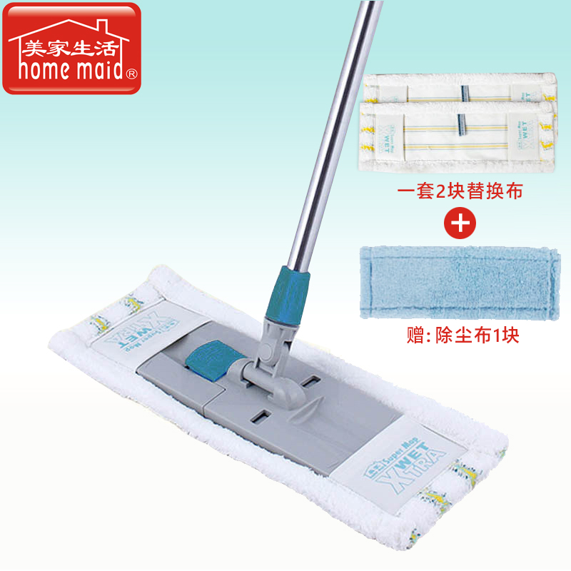 美家生活豪门拖家用干湿两用平拖尘推布式地板打蜡除尘地拖09