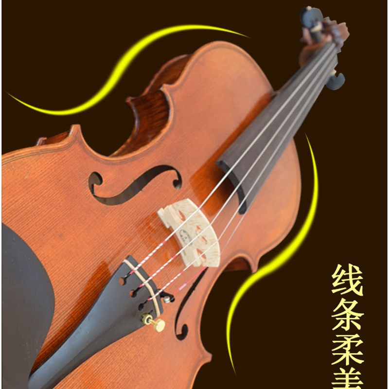 每把都有现成视频 演奏级油性漆小提琴