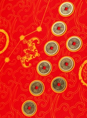 卓 运五行五帝钱地垫防滑垫