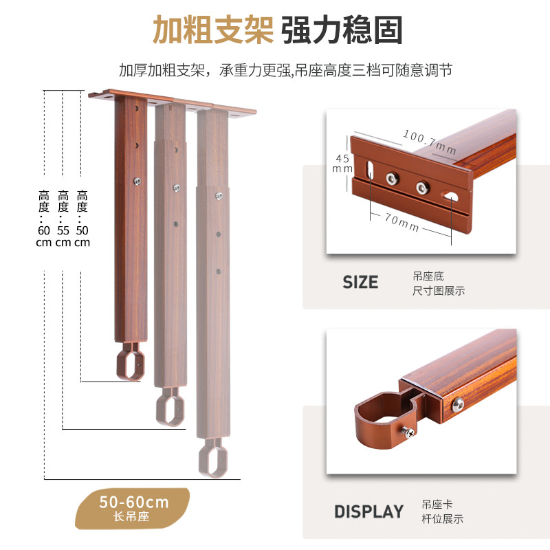 艾尚居单杆晾衣杆阳台顶装家用晒衣杆悬挂吊顶式凉衣捍固定晾衣架