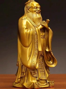 铜孔子摆件家用玄关纯黄铜孔夫子办公室桌面铜孔子像店铺开业礼品