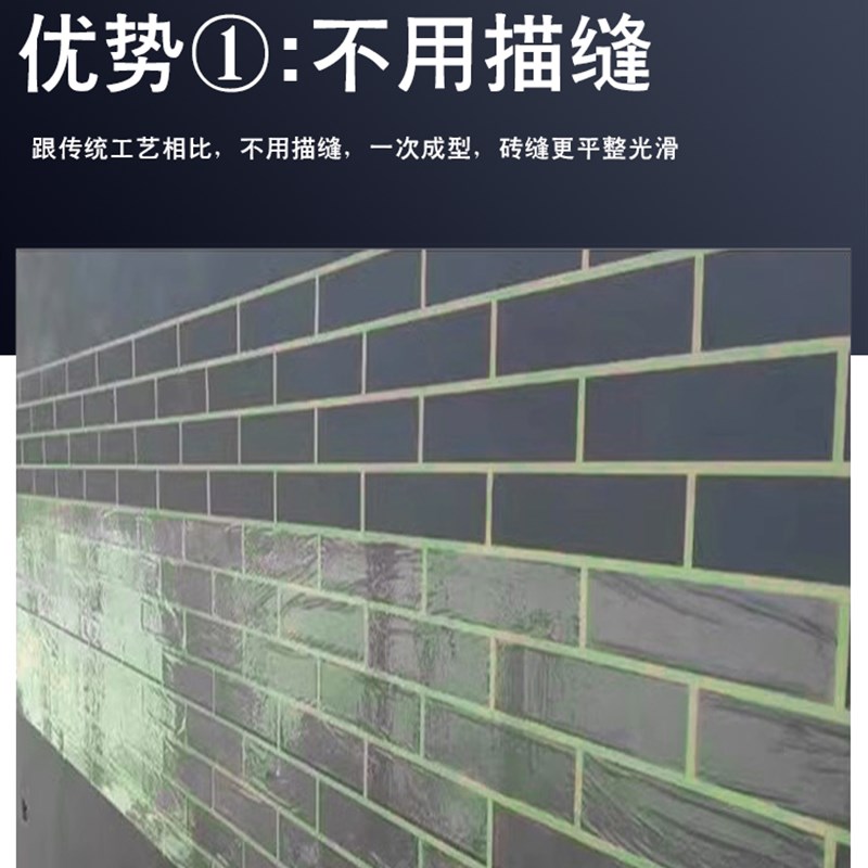 奥力美外墙真石漆仿砖模具美纹纸高粘性胶带分格线施工装潢贴
