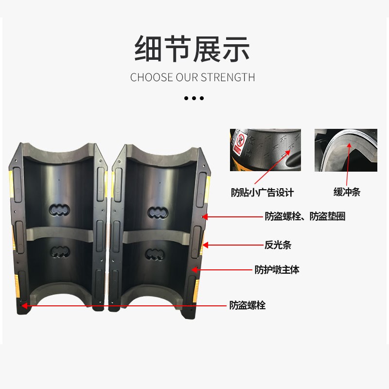 电杆防撞桶铁路防撞墩滚塑吹塑交通警示桶电线杆路灯保护桶反光膜