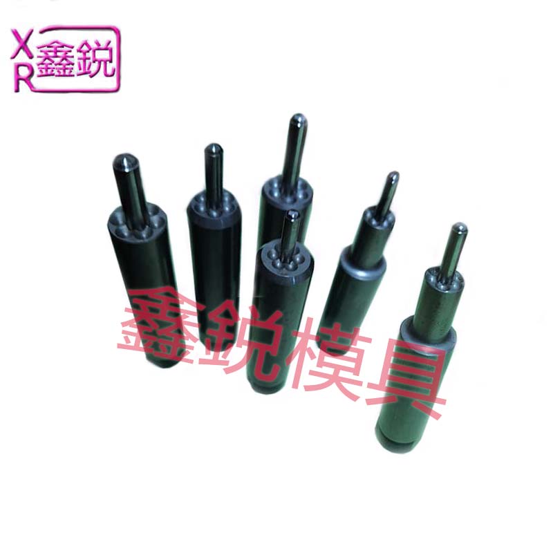 铆钉机配件半空心铆钉卷边冲针圆头针尖台阶开花冲头浮心模冲子