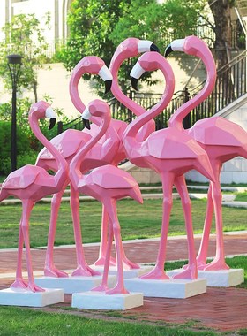 仿真几何火烈鸟园林庭院玻璃钢雕塑婚庆道具花园庭院美陈装饰