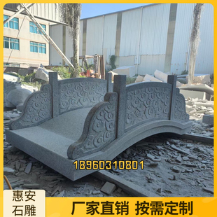 大理石景观流水小桥石雕石头拱桥景区花岗岩白麻石庭院石桥可定制