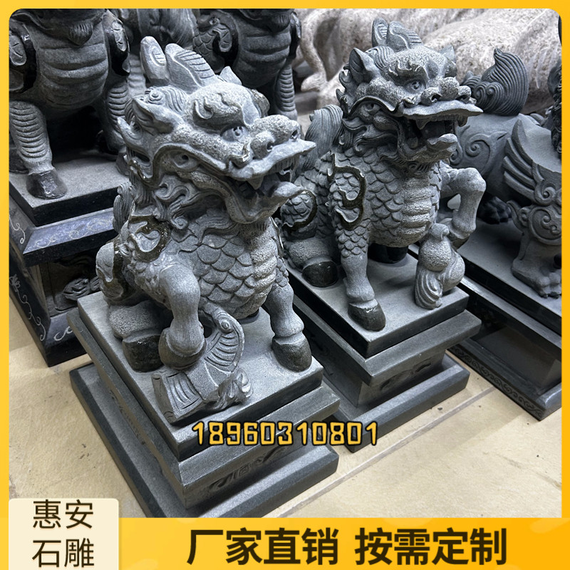 花岗岩青石镇宅石麒麟貔貅摆件