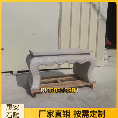 底座石台青石石雕花架仿古做旧