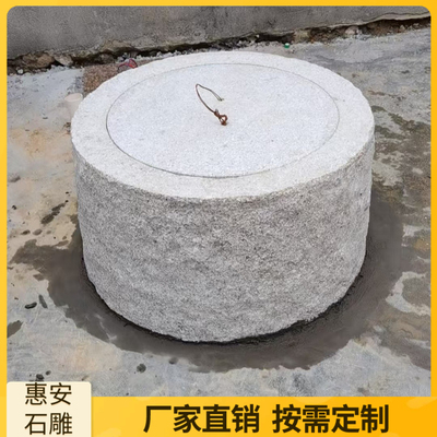 石头雕水井套围栏青石仿古井口石头井圈圆形老式井台井盖庭院摆件