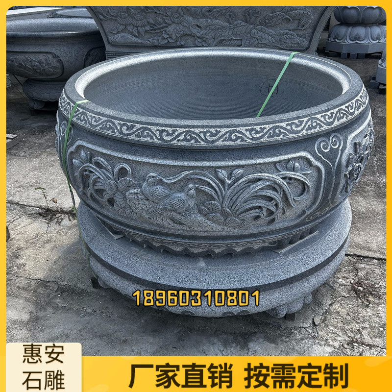 石雕天然青石仿古鱼缸养鱼荷花盆水缸庭院摆件整石雕刻石材大缸