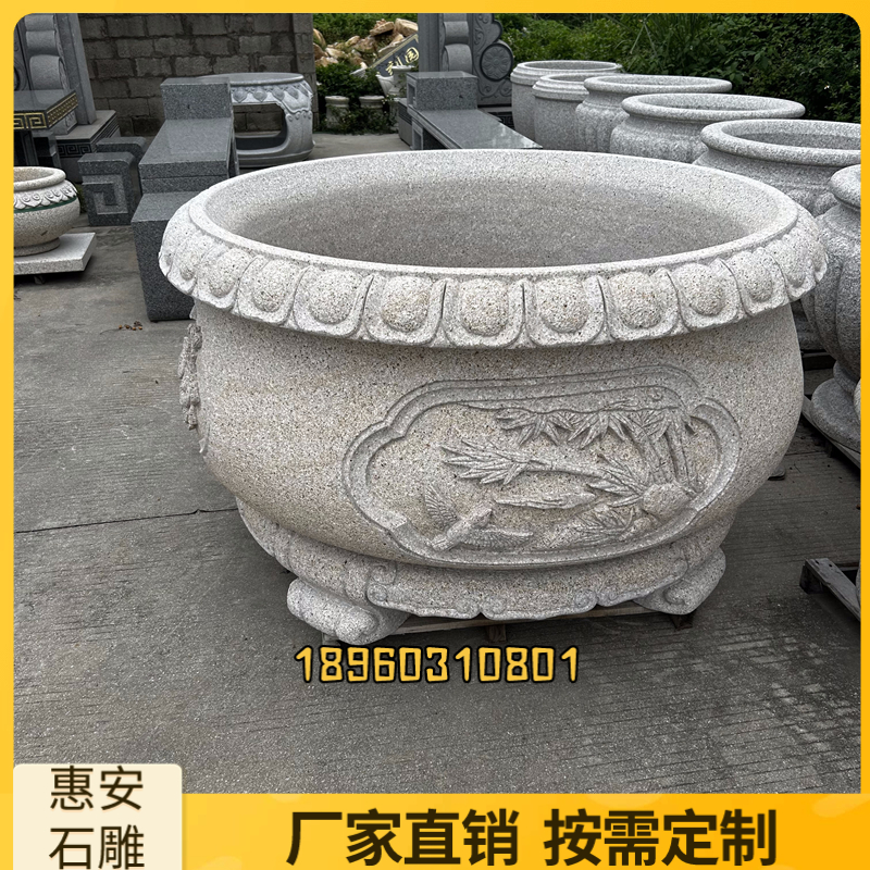 石雕养鱼缸水缸荷花缸大理石花岗岩石材花盆树盆树缸雕刻庭院摆件