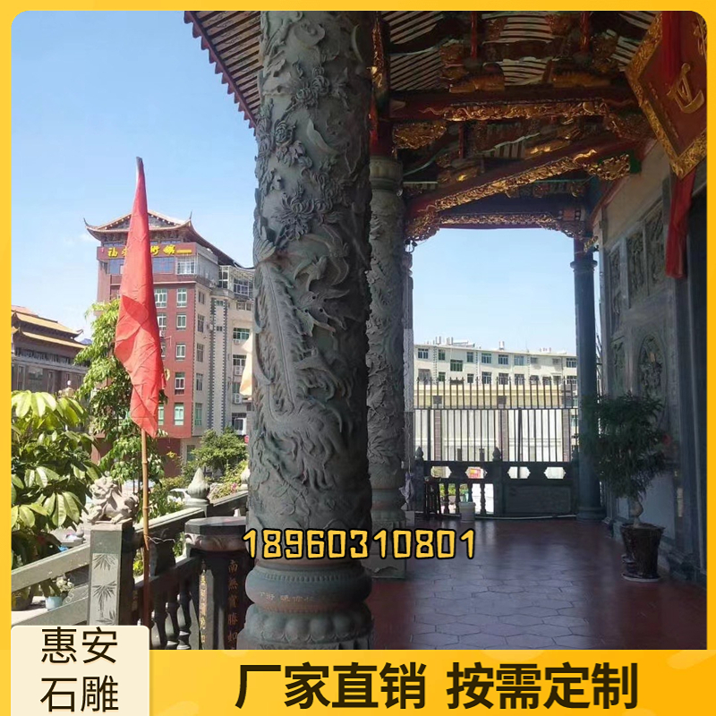 盘龙柱广场文化石柱浮雕华表柱