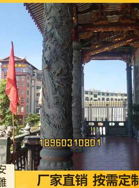 盘龙柱广场文化石柱浮雕华表柱