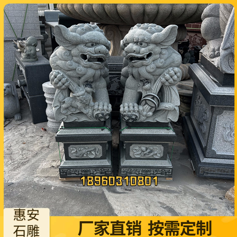 石雕芝麻黑狮子芝麻白北京狮故宫青石头献钱狮狮港币狮卧狮
