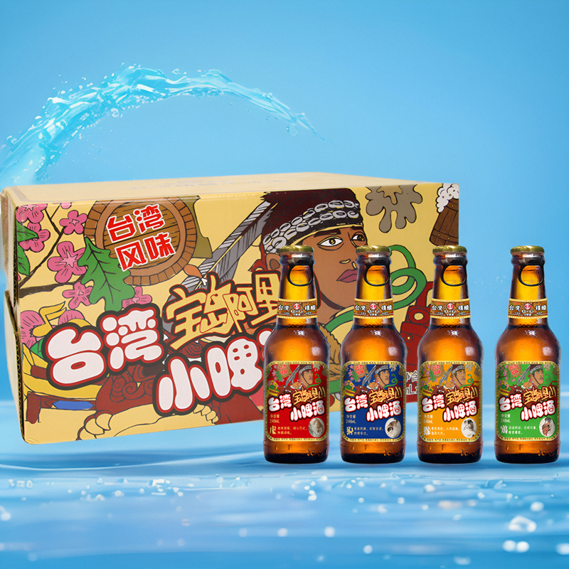 宝岛阿里山248ml*6瓶麦汁浓度11