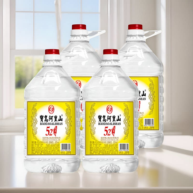 宝岛阿里山4500ml52度高度泡酒