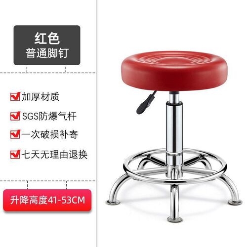 吧台椅旋转升降吧椅家用凳子收银前台圆凳酒吧椅子高脚凳凳子