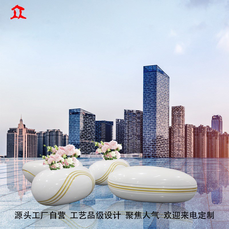 玻璃钢商场休闲座椅创意户外花盆坐凳水滴组合售楼部美陈坐椅