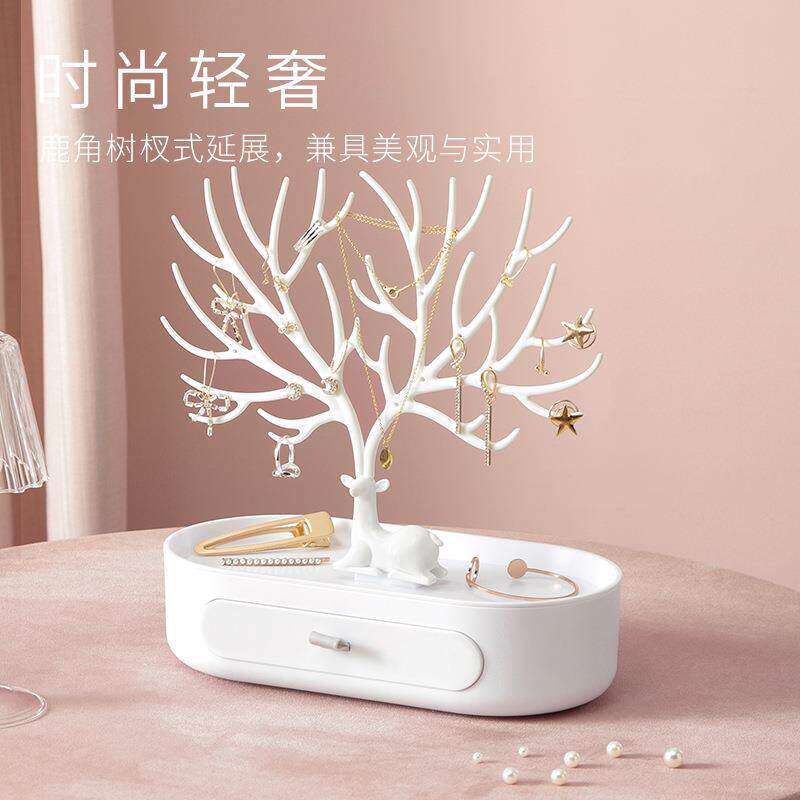 创意小鹿角抽屉桌面置物