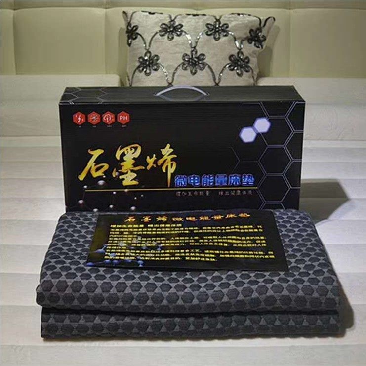 石墨烯养生床垫自发热加热抗静电微电能量保暖旗舰店黑科技面料冬