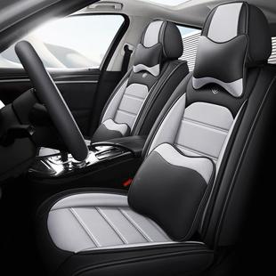 22019 奇瑞艾G瑞泽X汽车坐垫四季 WQX通用座套全包座椅皮205新款