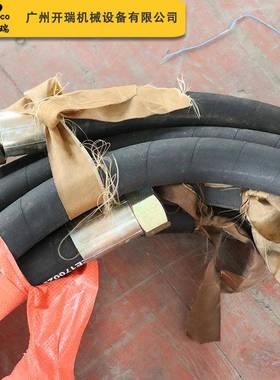 厂家现工业ZCC级黑色天然高气管货空气橡胶美字管软3压8*1*6m风管