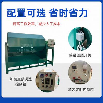 源头工厂金衬属筒32552五金批量去毛增亮PU胶内六刺角滚抛光机