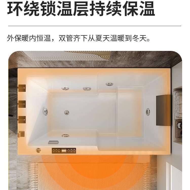 H小户型浴缸深泡带座按摩亚克力豪华恒温坐式家用成人浴盆冲浪浴