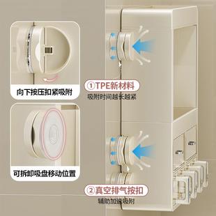 壁盘吸调料置物架厨房家用GUC挂调味架子多层多功能品油盐酱醋收