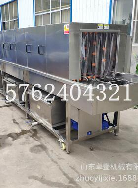 周OWP转筐菜清洗隧道式鸡筐蔬筐洗筐机果蔬筐塑料蛋框清洗消机毒