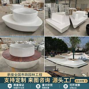 玻璃条钢树池户外园种植林池商景观花YUN池美场陈异形长凳学校公