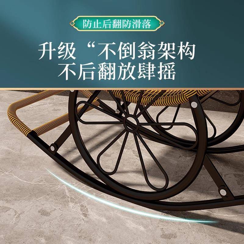 懒人摇摇藤躺椅老椅大人CCO午休老专用家用沙发椅户爷外阳人台休